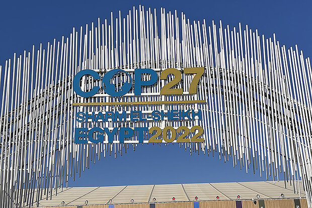 COP27 venue
