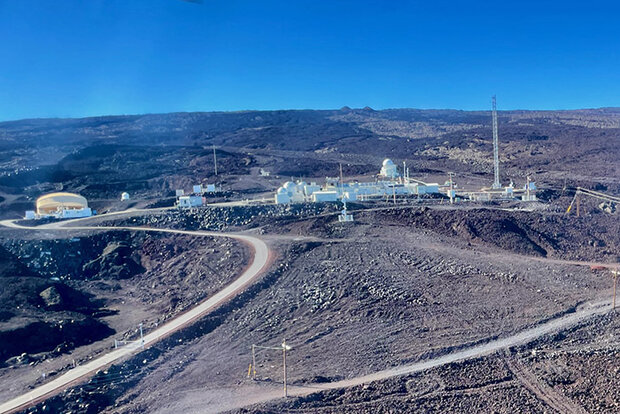 Mauna Loa Observatory