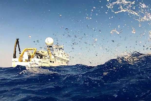 Research vessel seen from water surface